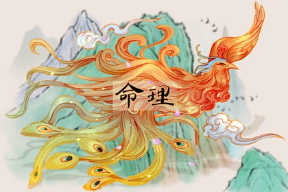 择吉日大全|择吉皇历|择吉黄历