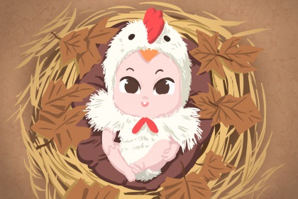 择吉皇历|结婚择吉日|黄历择吉