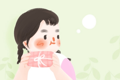 老皇历查询_皇历查询_汉典老皇历