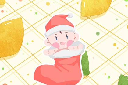 万年历老黄历查询表 日历2026年黄历 黄历黄道吉日查询