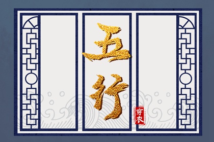 日历查询农历_农历日历年_农历2026年老黄历