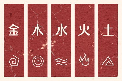 日历查询年吉日 日历2026年老黄历查询 年在线日历查询