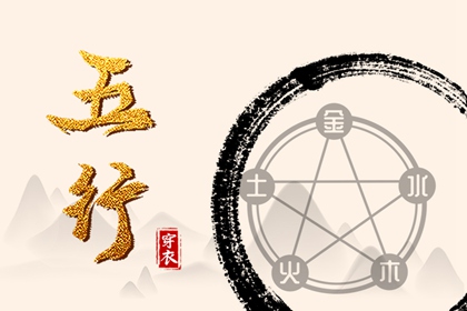 万年历黄道吉日|日历表黄道吉日万年历|2026黄道吉日查询